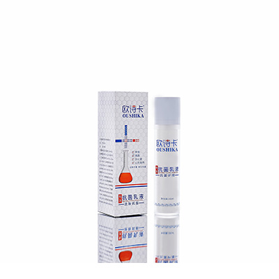 望江多用途抗菌乳液