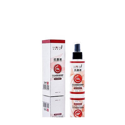 望江母婴防护喷雾