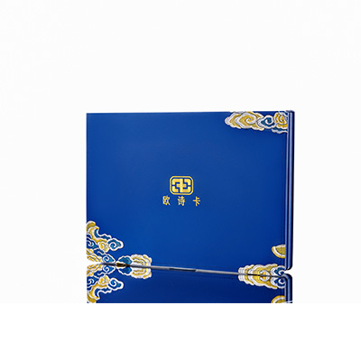 望江产后修复调理套