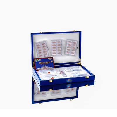 望江爱芯回春综合版